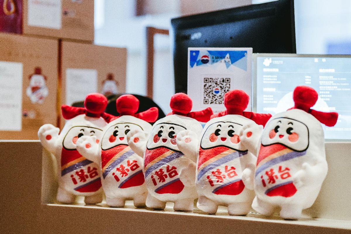 i茅台半年注册近2500万人,酒类产品总投放近900万瓶