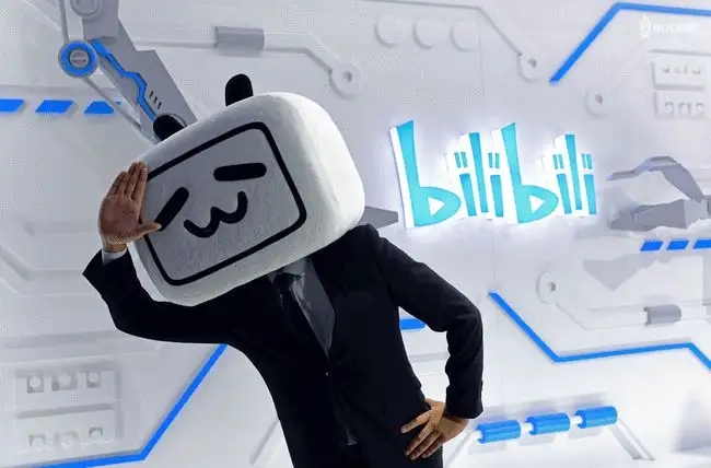 B站:诉争侵权商标二审反转,抢注食品商标被判无效