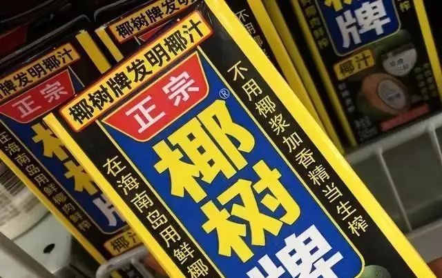椰树掌握“流量密码”:“土味”直播涨粉30多万,收入却不足万元