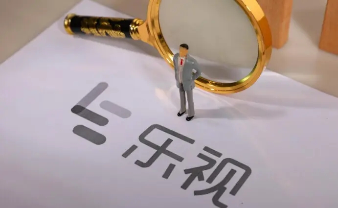 两人交8万元保证金报名,无人出价,乐视名下908件商标流拍!