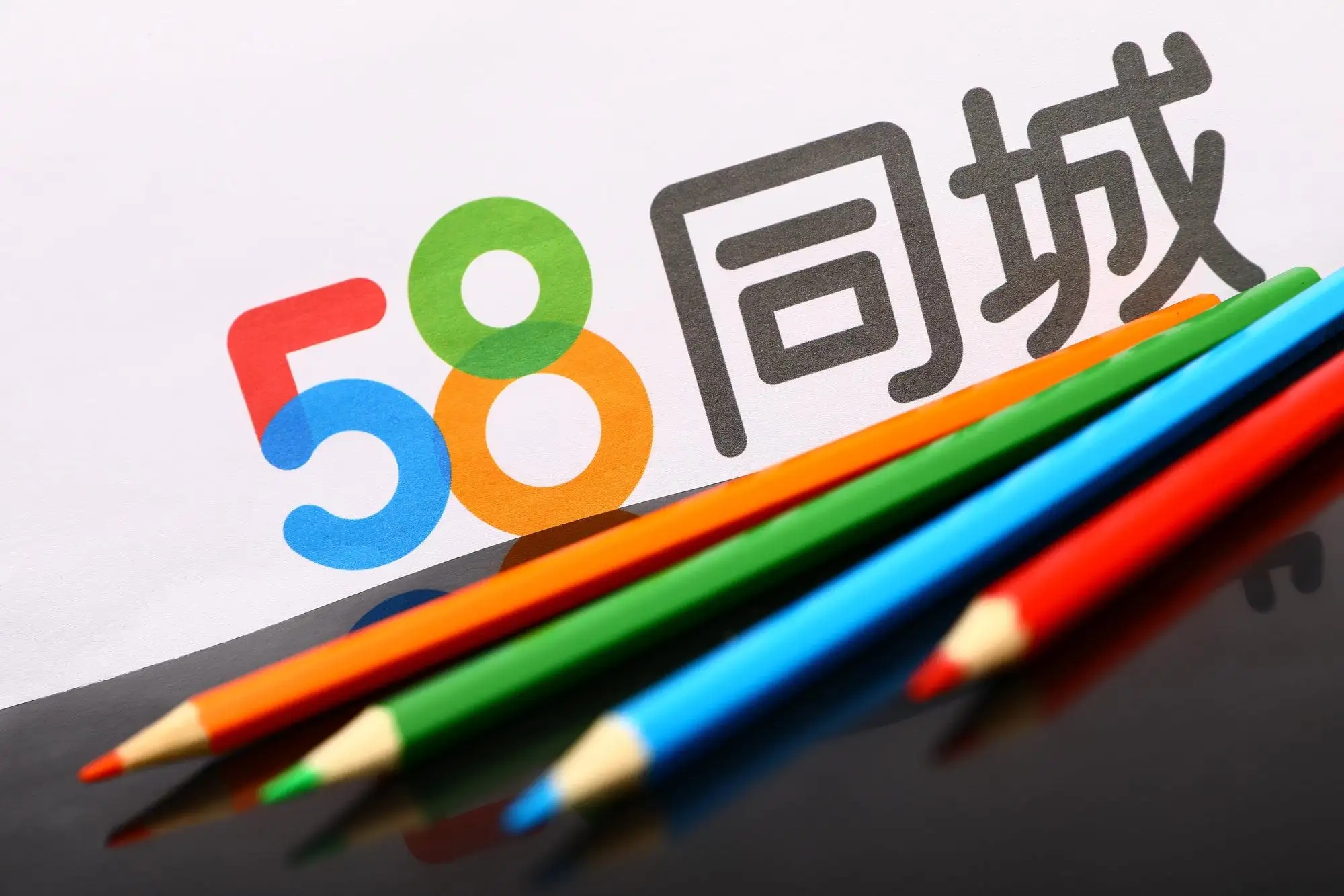 58同城logo设计图__图片素材_其他_设计图库_昵图网nipic.com