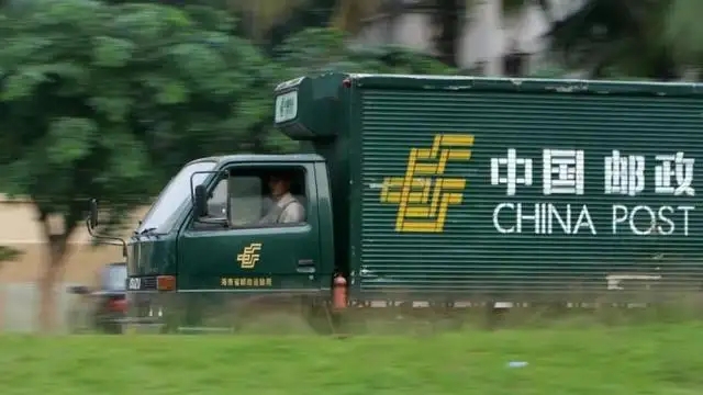 开超市、卖咖啡、搞直播,中国邮政搞副业上瘾