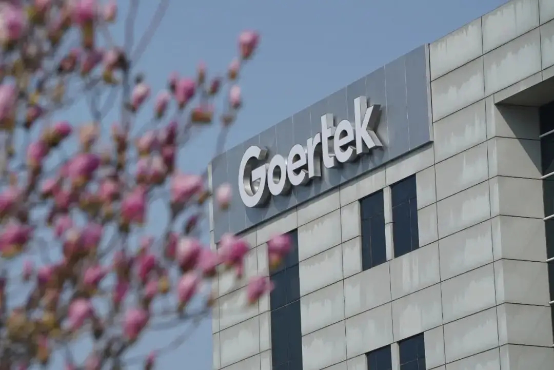 “摆脱”苹果单飞？歌尔股份的“心酸”与“无奈”