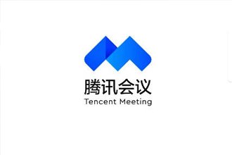 腾讯会议增值服务收费惹争议