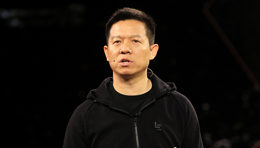 老板与自家公司对簿公堂?因借款合同纠纷,贾跃亭等起诉乐视控股
