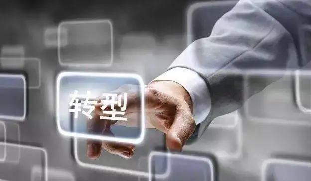 子公司新增食品互联网销售业务，昔日教培巨头再谋跨界转型？