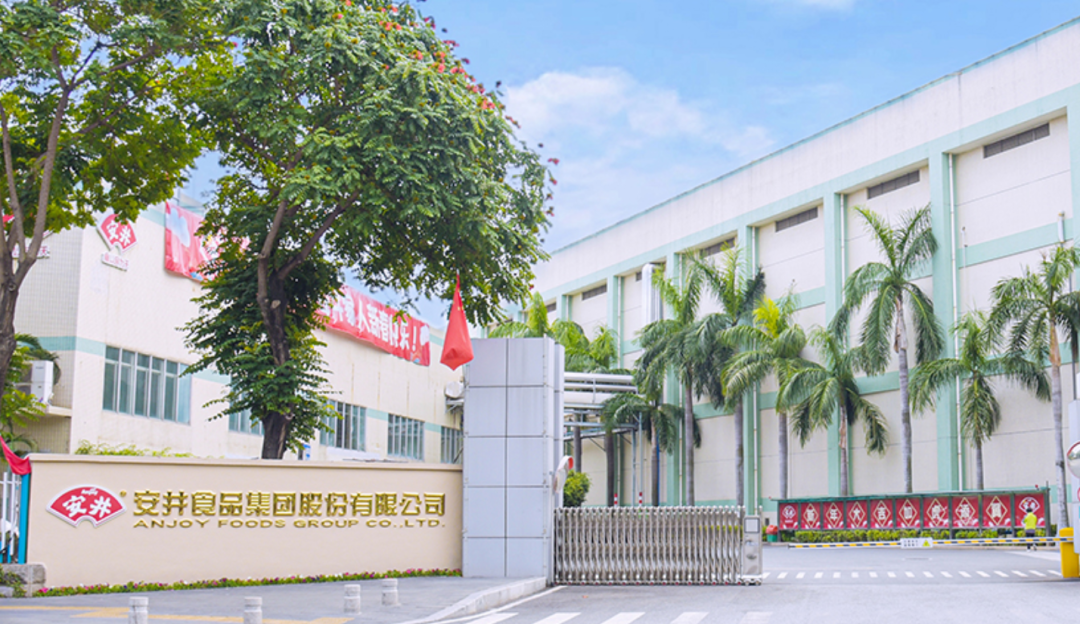 反超思念、三全，安井食品如何打赢逆袭之战？