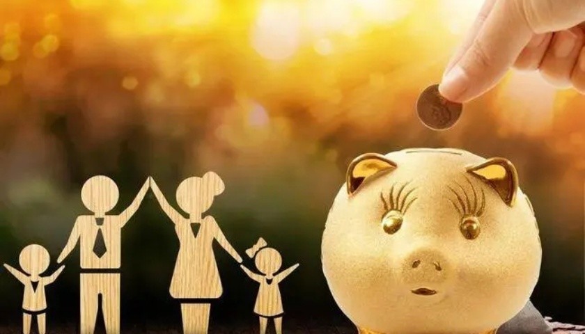 个人养老人生的报表1|你的家庭财务质量“亚健康”了吗？