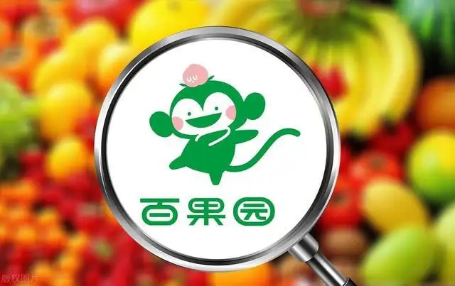 百果园上半年营收59亿,5594家加盟店贡献八成营收