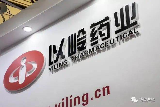 以岭药业疯涨，莲花清瘟这款“印钞机”有多好使？