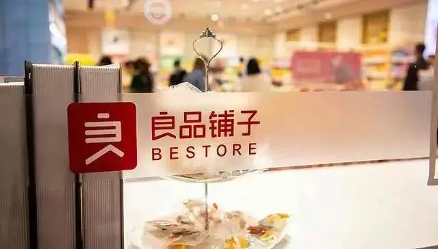 高瓴系“清仓式”抛售良品铺子，谁在进场？