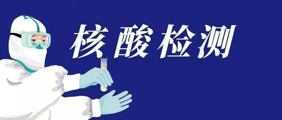 张姗姗背后公司实控人资本版图