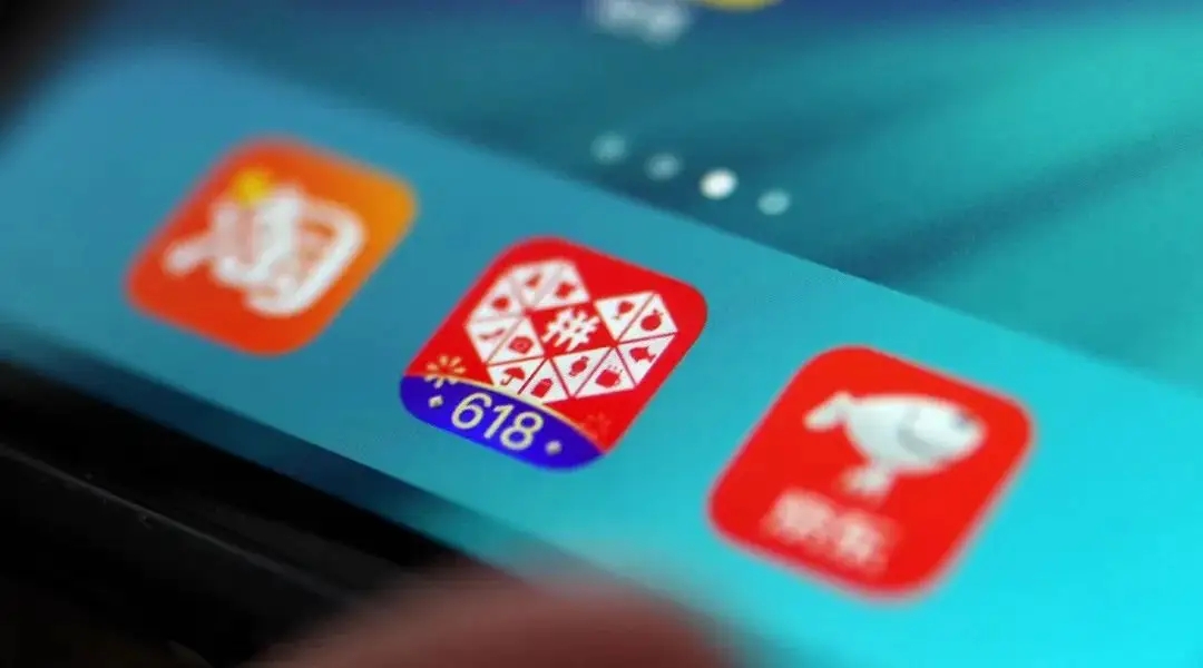 电商三巨头财报大比拼，谁最赚钱？