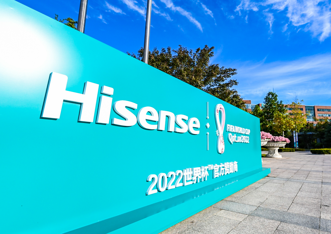 海信悄悄换掉了世界杯广告