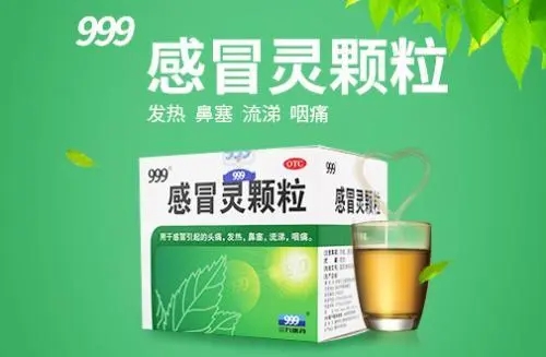 “囤药”行情火爆，“999感冒灵”29亿再并购