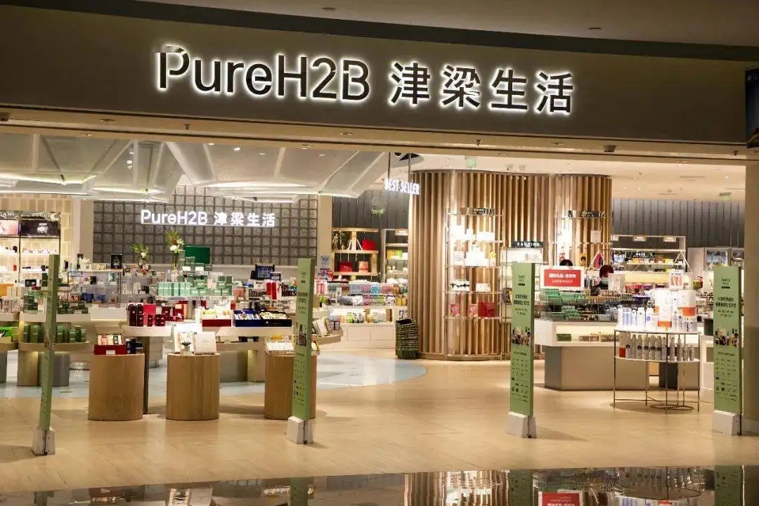 美妆集合店大退潮