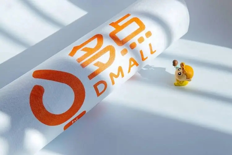 多点赴港IPO，前三季营收11亿元，超40%收入来自物美