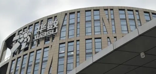 云溪投资清仓华数传媒，投资8年，亏超70%