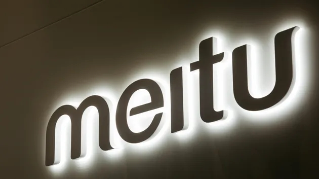 美图要靠AI绘画翻身了？