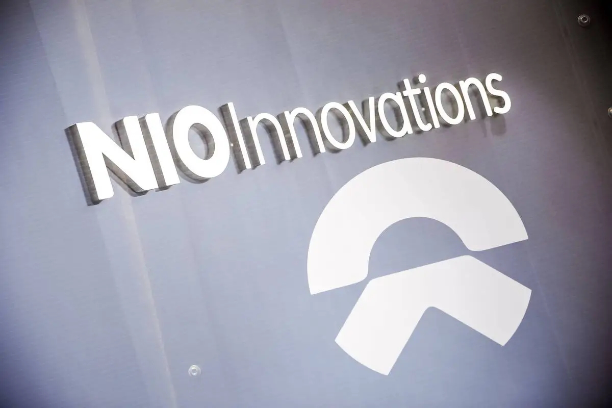 蔚来获阿布扎比主权基金11亿美元战略融资