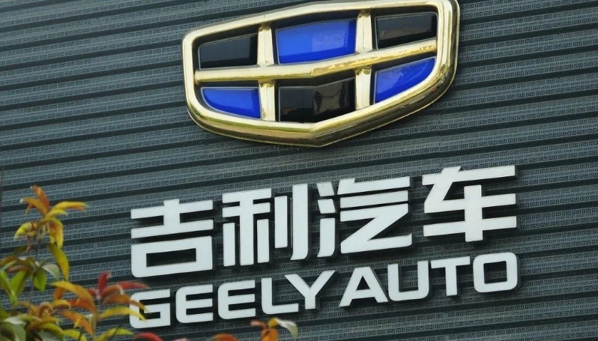 分拆极氪上市，吉利汽车是在盲目跟风，还是在谋划大局？