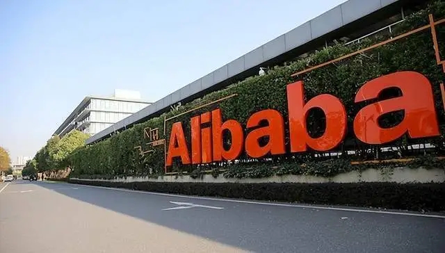 张勇发内部信，阿里高层人员大调整