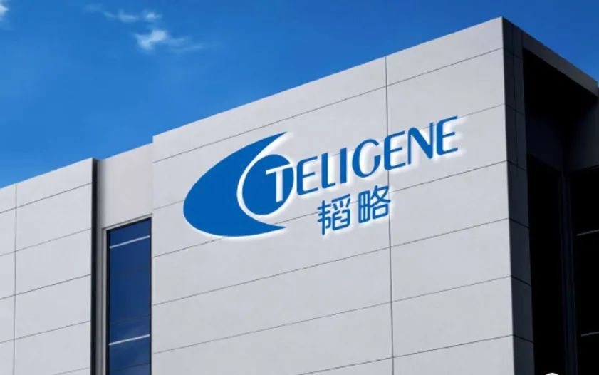 深耕抗癌药的北大学霸夫妇闯关IPO，与供应商数据打架