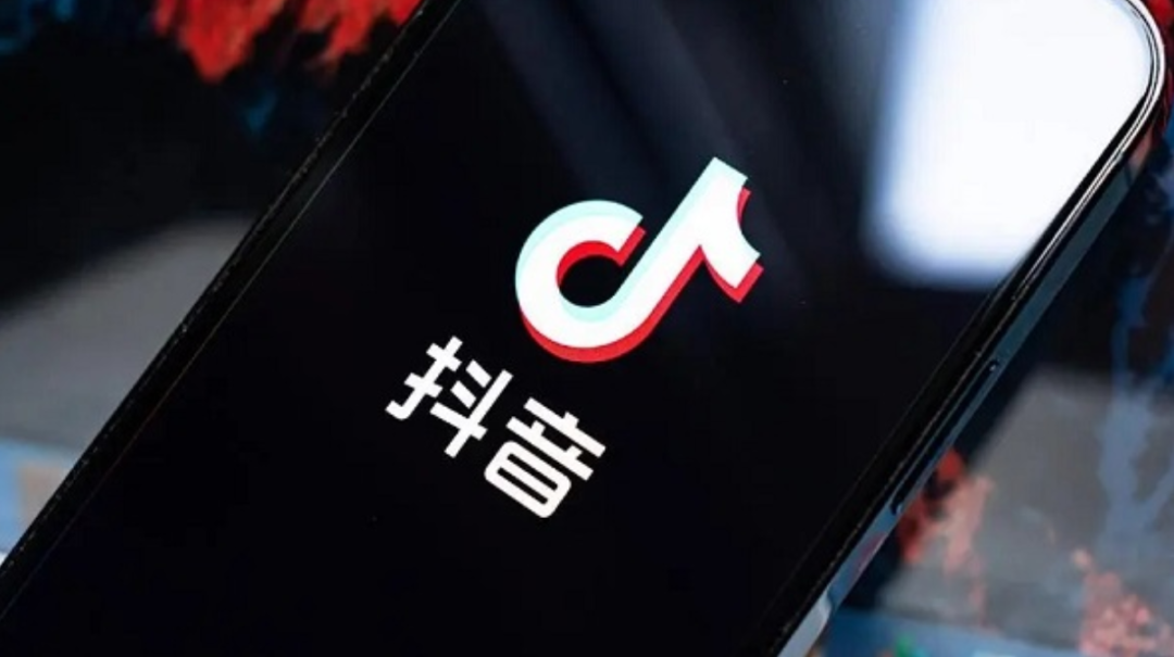 微信无法跳转部分抖音链接?回应称坚决打击骚扰外链