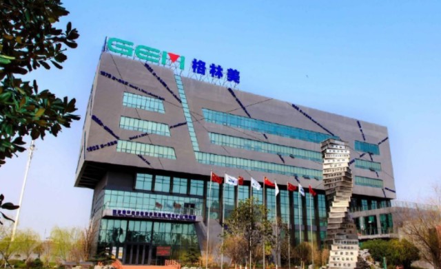 近400亿动力电池回收龙头，也遇“失火”风波