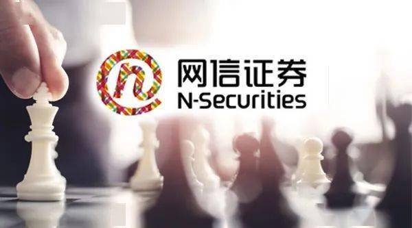 券商“亏损王”抢走中信证券外号