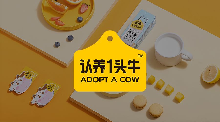 证监会“灵魂48问”后，“认养一头牛”能否成功上岸？