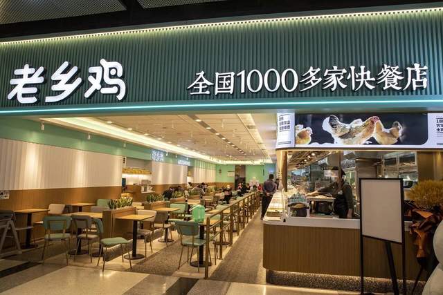 老乡鸡上海公司大幅增资，曾称要在上海设华东总部