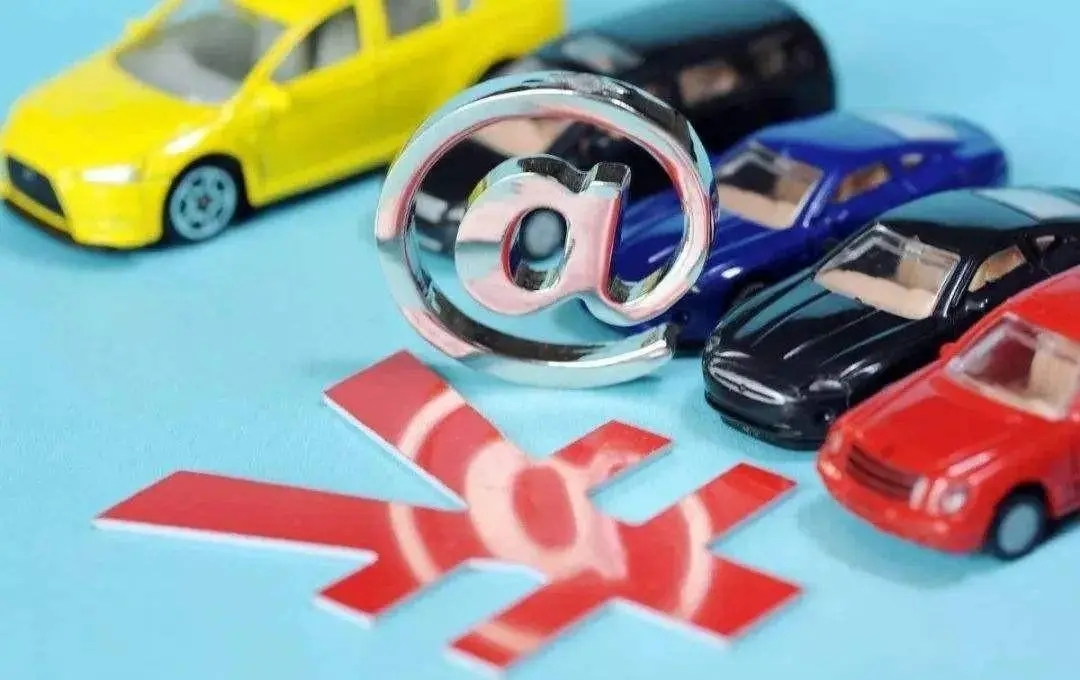 电动车企的苦日子来了！开年销量大滑坡