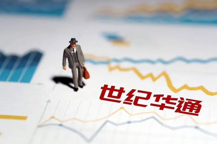 “A股游戏王”刮骨疗毒,预亏60亿