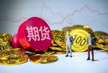 新湖期货年入77亿冲刺IPO,高管家属投资自家产品还亏钱?