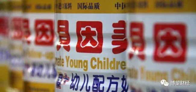 从行业“龙头”到面临“资不抵债”风险，贝因美为何“掉队了”？