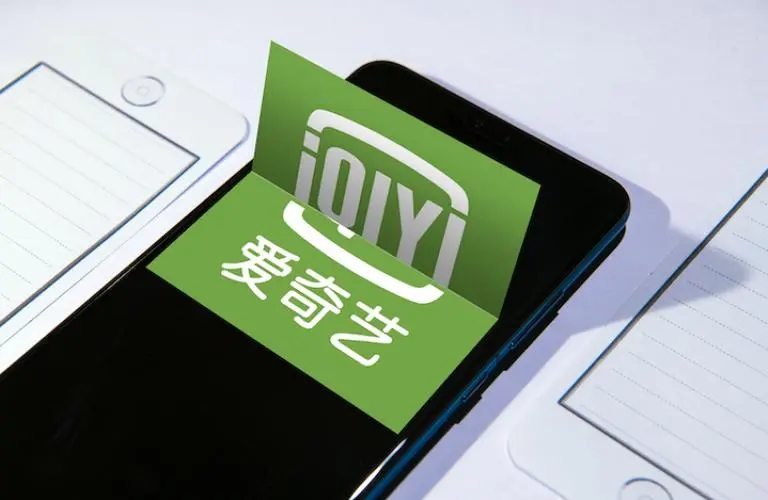 爱奇艺调整“限制投屏”规则