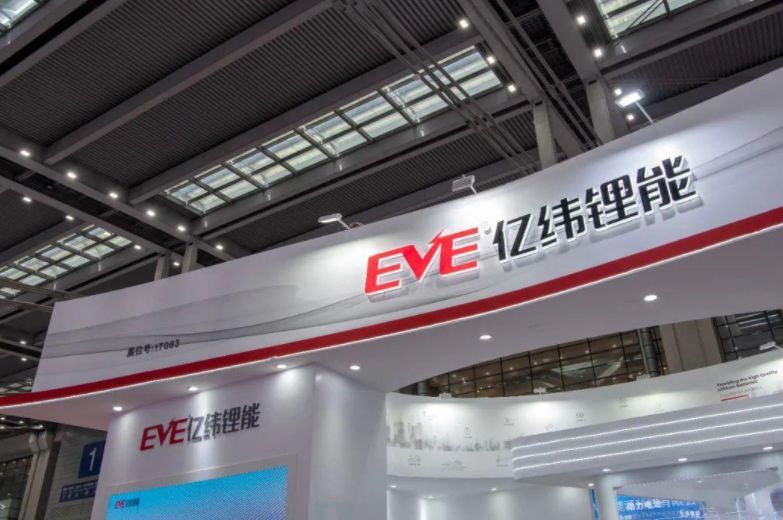 锂电龙头领跌8%，半年蒸发近千亿市值！