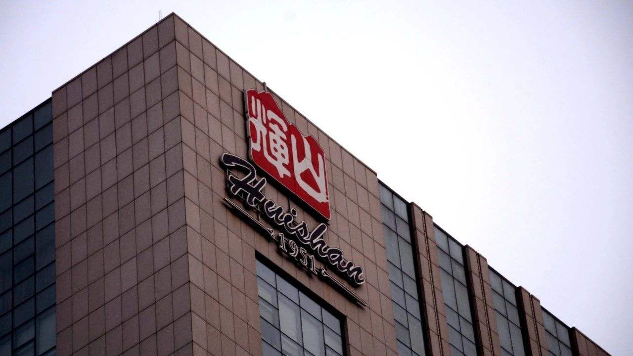 背靠千亿国企，2025年营收欲破百亿，越秀辉山想走高端化