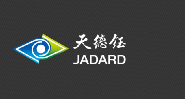 消费电子需求疲软，天德钰一上市就业绩大变脸，利润大降61%
