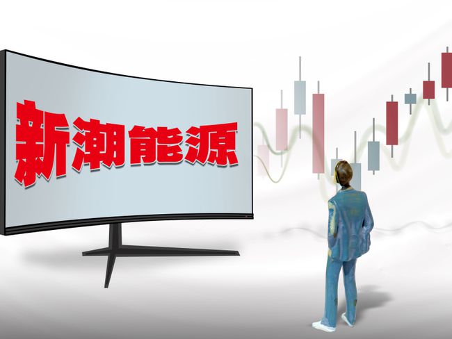 170亿新潮能源控制权争夺战大结局了？弟弟退位、哥哥掌权