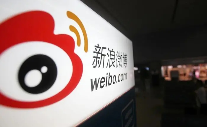 带崩股价,大跌12%,微博2022年净利大跌超8成!