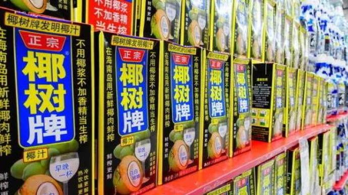 月薪上万“招生”，椰树又上热搜！