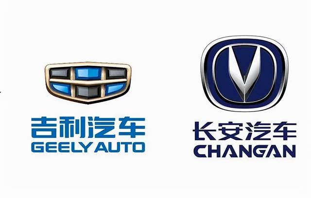 长安指责吉利抄袭隐情：20年老臣换队、争夺中产市场