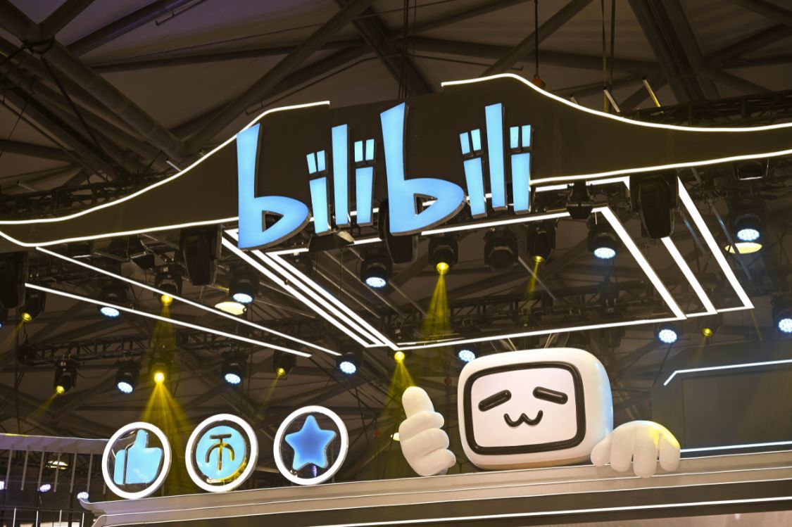 B站2022亏损创历史新高