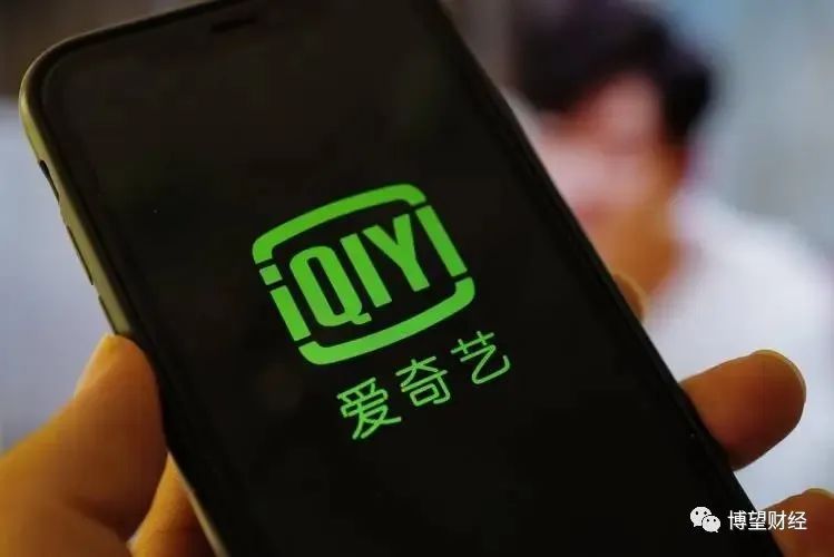 爱奇艺运营盈利背后:积愤的会员,难平的亏损