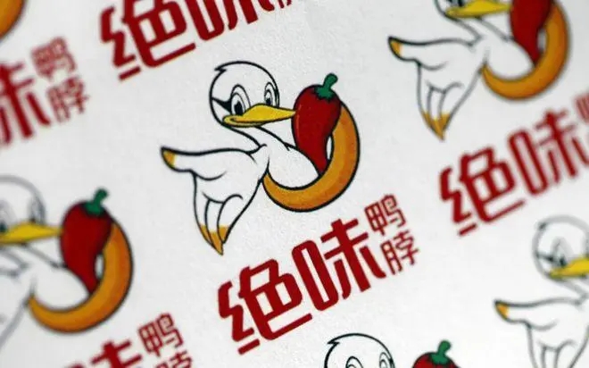 绝味食品大跌7.5%！刚交出上市6年来最差净利润数据