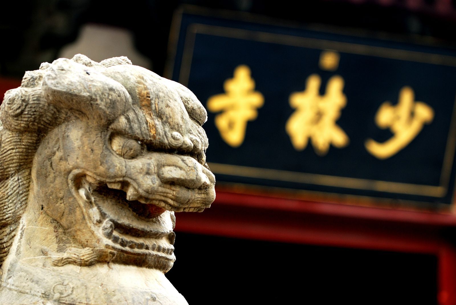 少林寺的商业帝国，你想不到