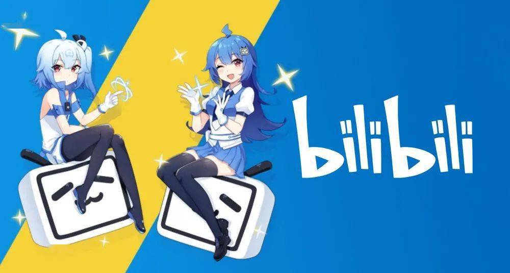 “鸡你太美”遭批,B站被推上风口!