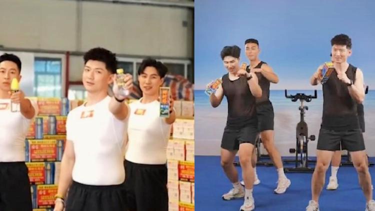 肌肉男卖力表演，只卖一千块，海南椰树新套路！网友：不如肯德基